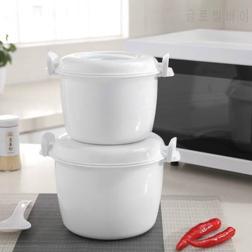 Portable Microwave Oven Rice Cooker Multifunctional Steamer Thermal Insulation Bento Lunch Box Food Grade PP Steaming Utensils