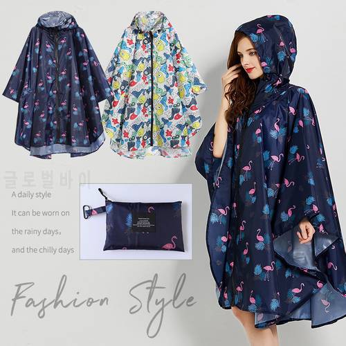 Fashion Rain Cover Long Raincoat Women Adult Cloak Raincoat Men s And Women s Thin Travel Portable Poncho