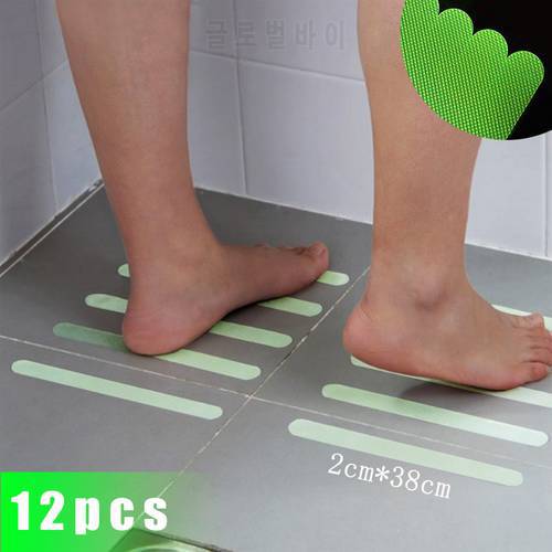 12Pcs Noctilucent Non-Slip Stickers Tape Bathroom Bathtub Waterproof Stickers Luminous Anti-Slip Stair Steps Bath Accessoriess