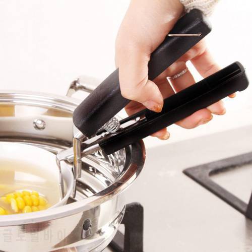 Hot Dish Plate Bowl Clip Tongs ABS Handle Kitchen Tools Organizer Bowl Spoon Utensil Holder Dish Clamp Pot Pan Gripper Clip