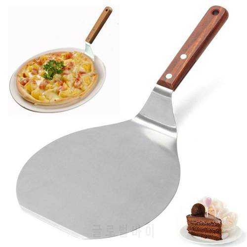 13inch Round Wooden Handle Stainless Steel Cake Pizza Shovel Kitchen Baking Tool Pizza Spatula Cake Scoop Kitchen Accessories