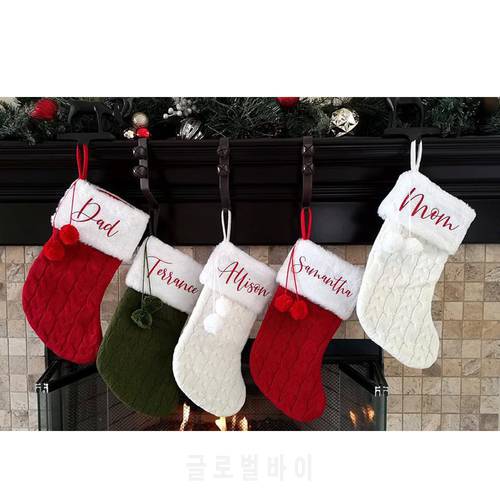 Personalized Christmas Stocking, Christmas Decoration Cable Knit Stocking, Custom Name Christmas Gifts Holiday Stocking For Kids