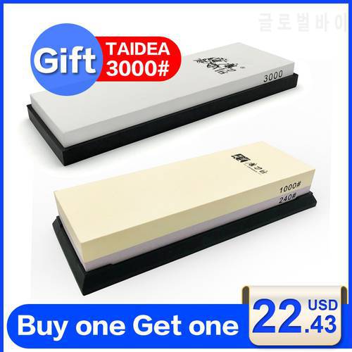 TAIDEA Double-side sharpening stone professional whetstone 240 1000grit knife shrpener sharpening system Grinding Stone Tools