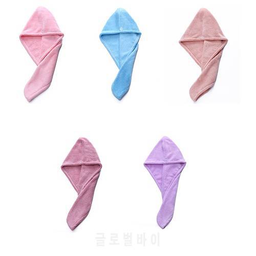 Shower Cap Hair Towels Turban for Drying Hair Dryer Hat Absorbent Microfiber Coral Fleece 24*63cm JF73