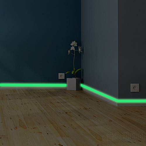 X Light strip plinth wall sticker living room eco-friendly home decoration decal glow in the dark DIY strip stickers