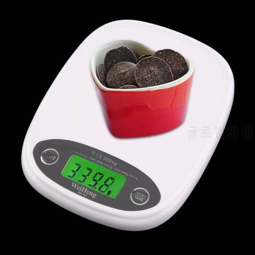 7kg/1g Portable Digital Scale LED Electronic Scales Postal Food Measuring Weight Kitchen LED Electronic Scales