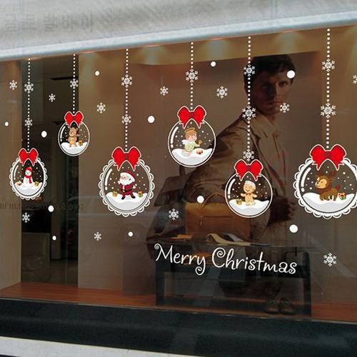 Hanging Christmas Balls Decoration Vinyl Decals for Door Window Removable Self adhesive Wall Stickers
