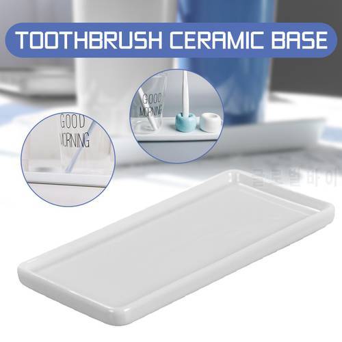 Creative Bathroom Toothbrush Ceramic Base White Porcelain Trays Rectangle Holder Stand Sanitary Storage Bathroom Accessories