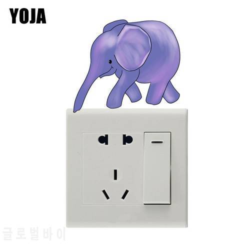 YOJA Purple Elephant Decals Switch Wall Sticker Living Room Bedroom Personalized High-quality 8SS0823