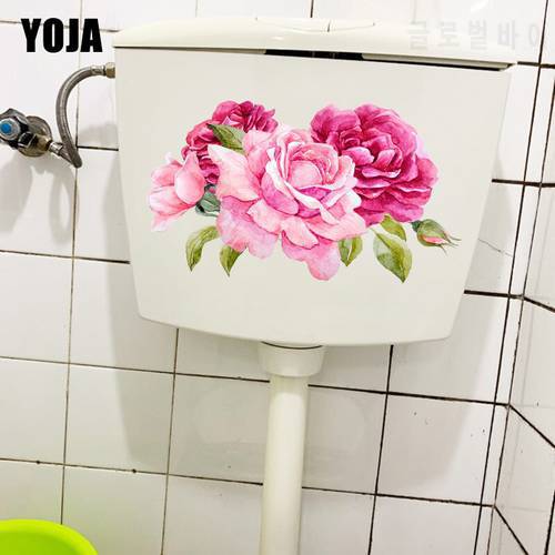 YOJA 26.5CM×16.3CM Painted Peony Personality WC Toilet Decor Classic Home Room Wall Stickers Mural T1-2567