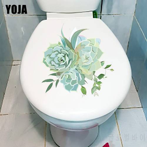 YOJA 23.3CM×24.3CM Fresh Succulents Toilet Sticker WC Decoration Personality Home Wall Decals T1-2540