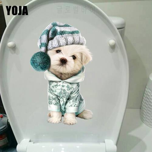 YOJA 12.2*19.6CM Lovely Puppy Animal Wall Decals Home Decoration WC Toilet Sticker T1-0268