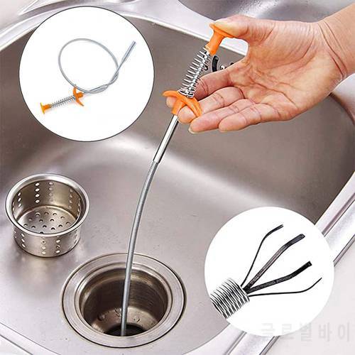 60cm Bendable Drain Clog Dredge Tools Water Sink Cleaning Hook Sewer Dredging Spring Pipe Hair Remover Bathroom Hair Cleaner
