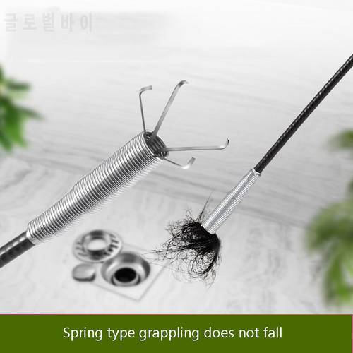 60cm Spring Pipe Dredging Sewer Tools,Hair Dredging ,Drain Cleaner Sticks Clog Remover Cleaning Tools Household for Kitchen Sink