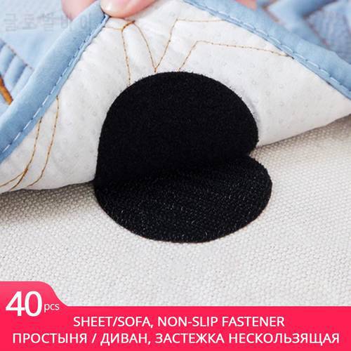 20pcs Bed Sheet Mattress Holder Sofa Cushion Blankets Holder Fixing Slip-resistant Universal Patch Home Grippers Clip Holder