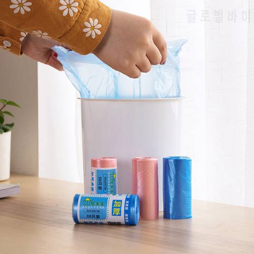 30 Pcs/ Roll Small Thicken Garbage Bags Kitchen Trash Mini Disposable Trash Can Plastic Bag Disposable Bags For Car Bathroom