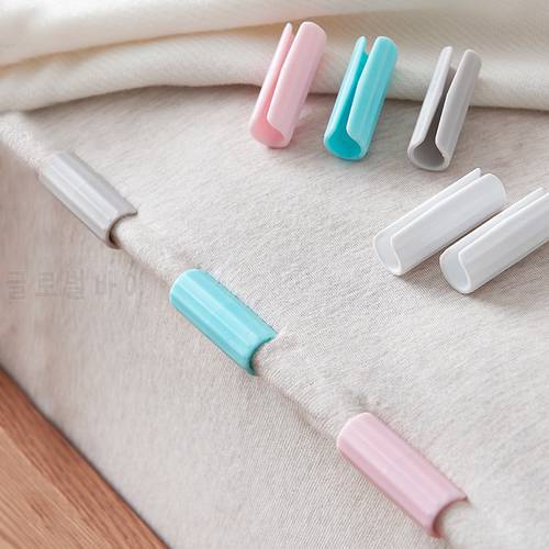 10pcs Bed Sheet Clips Plastic Slip-Resistant Clamp Quilt Bed Cover Grippers Fasteners Mattress Holder for Bed Accessories