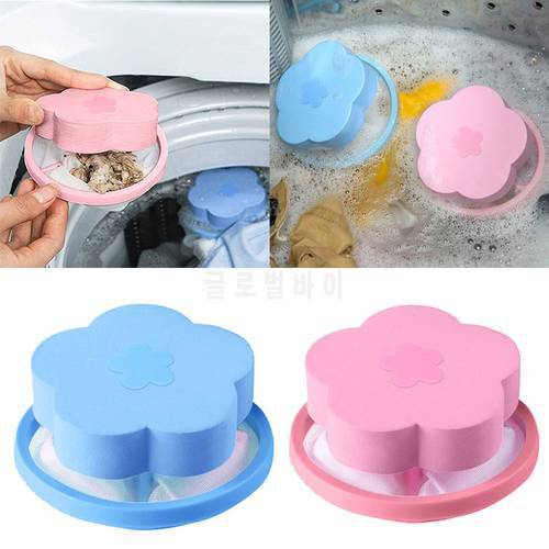 Hair Removal Catcher Filter Mesh Pouch Cleaning Balls Bag Dirty Fiber Collector Washing Machine Filter Laundry Balls Discs w5
