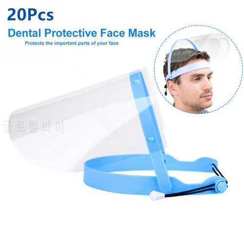20Pcs Adult Full Face Shield PE Protective Clear Mask Anti-fog Anti-droplet Dustproof Clear Safe Outdoor Full Face Cover Mask