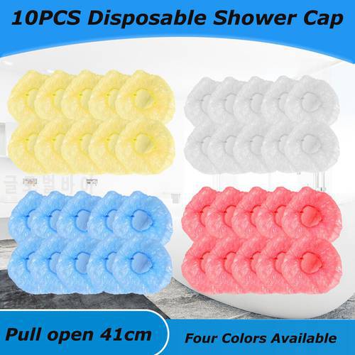10PC Disposable Shower Caps Hairnet Catering Stretch Hat Spa Hair Salon Hotel One-Off Bathing Elastic Waterproof Shower Cap