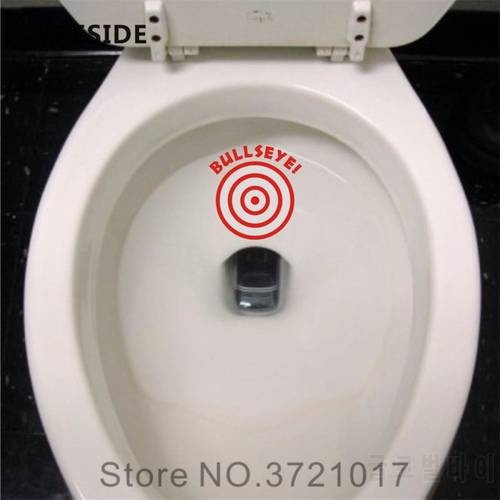 JOYRESIDE Bullseye Target Aiming Restroom Bathroom Seat Toilet tank Wall Decal Vinyl Sticker Decor Art Removable Design XY099