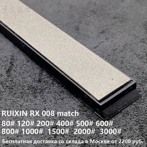 Free shipping Moscow warehouse 80-3000 Diamond bar whetstone match Ruixin pro RX008 knife sharpener