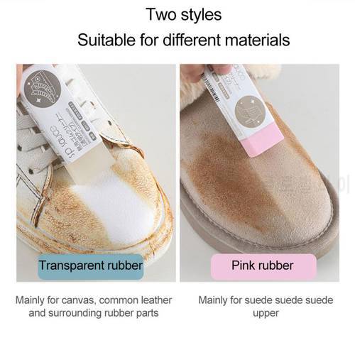 Cleaning Eraser, Suede Sheepskin Matte Leather And Leather Fabric Care - Shoes Premium Care Leather Cleaner