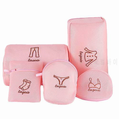 Pink Embroidery Underwear Laundry Pouch Zippered Mesh Net Bra Socks Washing Bag Foldable Travel Portable Dirty Laundry Bags