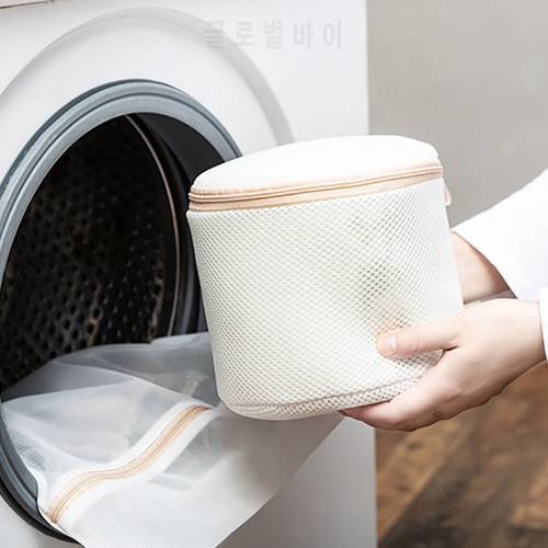 Bra Wash Bag High Quality Laundry Bag Thickened Mesh Washing Machine Accessories Underwear Bra Zipper Home Care Wash Bag