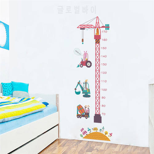 cartoon tower crane engineering car growth chart wall stickers for kids rooms decor diy height measure wall decals pvc mural