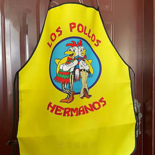 Breaking Bad LOS POLLOS Hermanos Apron Grill Kitchen Chef Apron Professional for BBQ, Baking Adjustable