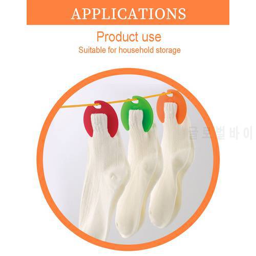 Socks Clip Multifunctional Home Storage Products Underwear Clip Glove Clip Tie Clip 6 Pieces Storage Hook (random Color)