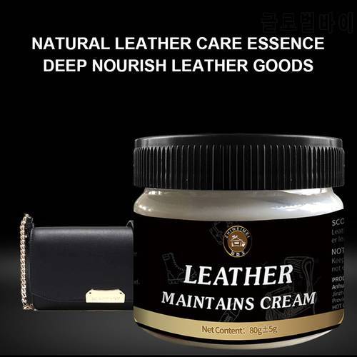 Multifunctional Leather Refurbishing Cleaner Car Seat Sofa Leather Cleaning Cream All-Purpose Leather Repair Conditioner
