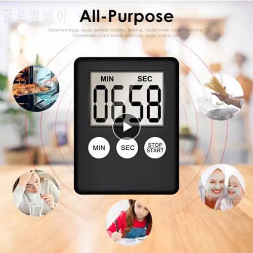 Kitchen Timer Super Thin LCD Digital Screen Cooking Count-Down Up Magnetic Clock Alarm Bar Accessories Sleeping Sport Work Tool