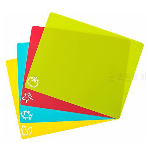 Portable Cutting Mat Set Colorful Kitchen Cutting Board Set Super Easy Clean Modern Cutting Boards Nice Flexible Non-Stick