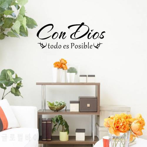WJWY Con Dios Todo Es Posible Spanish Christian Quote Wall Art Sticker Mural Home Decor Living Room Bedroom Decoration Wallpaper