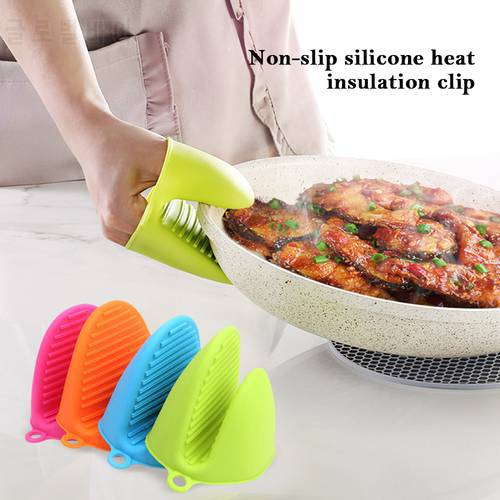 1pc Silicone Anti-scalding Oven Gloves Mitts Potholder Kitchen BBQ Gloves Tray Pot Dish Bowl Holder Oven Handschoen Hand Clip