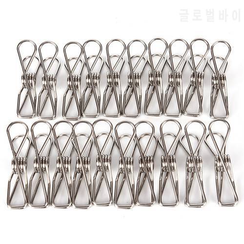 20Pcs/lot Stainless Steel Clothes Pegs Hanging Clothes Pins Beach Towel Clips Household Bed Sheet Clothespins