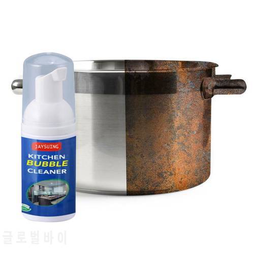 1 Piece Of Universal Rust Remover Foam Household Cleaner Foam Spray Kitchen Supplies Grease Cleaning Rust Remover Hot Sale