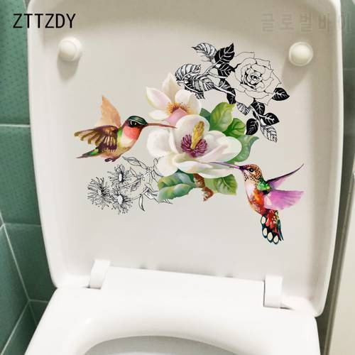 ZTTZDY 26.6CM×22.4CM Classical Art Home Bedroom Decoration Wall Stickers Mural Flowers Toilet Decal T2-0912