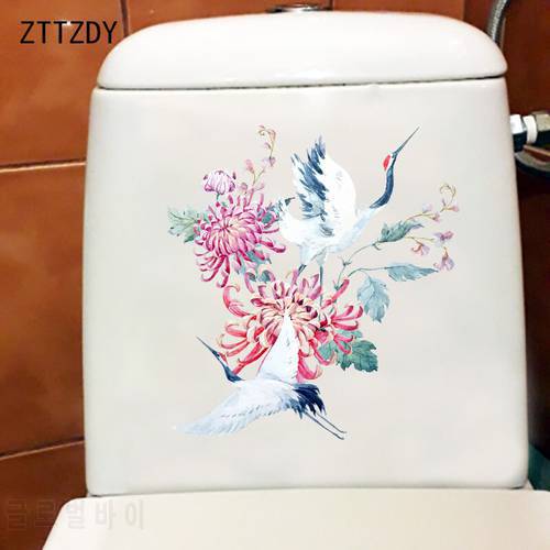 ZTTZDY 21.5×22.9CM Classical Flower Flying Crane Wall Stickers Mural Creative Toilet Decals Home Decoration T2-1133