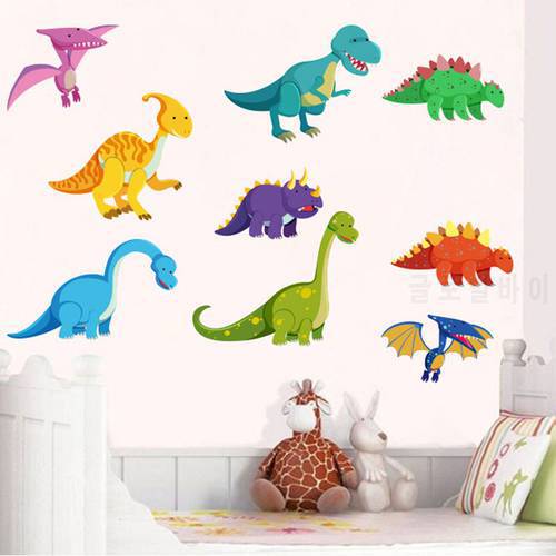 Cartoon DIY Animals Jurassic Dinosaurs Wall Stickers Kids Bedroom Decoration Self Adhesive Vinyl Decals Wallpaper