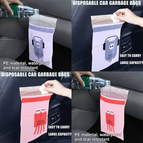 15pcs Self-Adhesive Disposable Car Garbage Bag Vomit Bags Car Vehicle Supplies 11UA