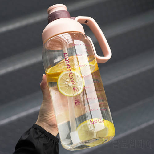 2000/2500 Ml Water Bottles 67/84 Oz Leak Proof Straw Anti-Fast Flow Trendy Water Bottle with Time Reminder Drink More Water
