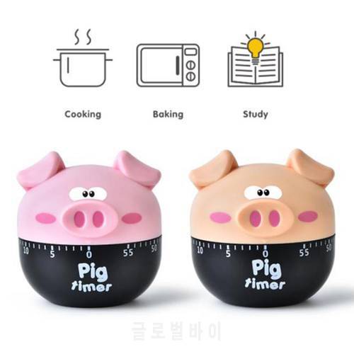 Cartoon Pig Shaped Kitchen Cooking Timer Countdown Machinery Dial Alarm Clock