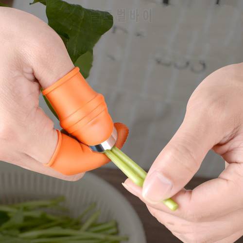 Silicone Thumb Knife+5PCS Finger Protector Gears Cutting Vegetable Harvesting Knife Pinching Plant Blade Scissors Garden Gloves