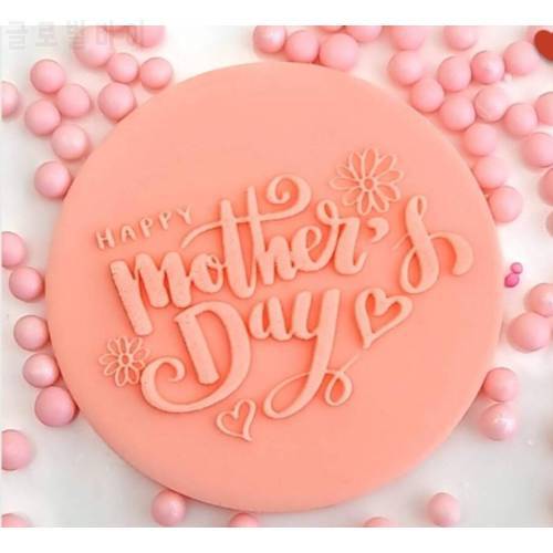 Cake decoration happy mother&39s day acrylic board Cutter reverse stamp embosser Fondant plastic cutter Mould tools