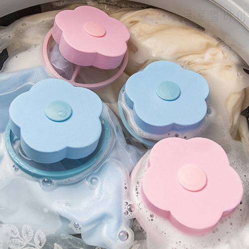2/1Pcs Reusable Pet Fur Lint Hair Catcher Clothes Cleaning Ball Household Laundry Removal Floating Cleaner For Washing Machine