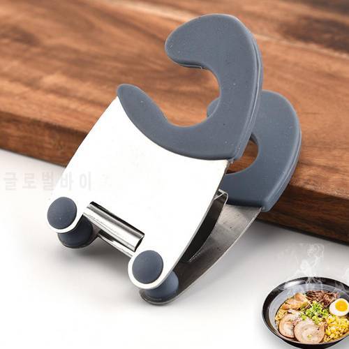Pot Clip Safe Anti-hot Not Rust Kitchen Soup Spoon Clip for Outdoor