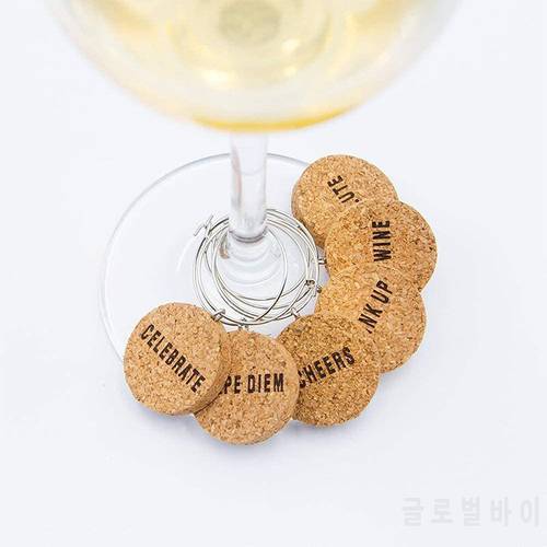 6pcs Wine Glass Markers Cork Glass Charms DIY Goblet Drinking Glass Rings With Wire Hoop Drink Marker Party Holidays Supplies